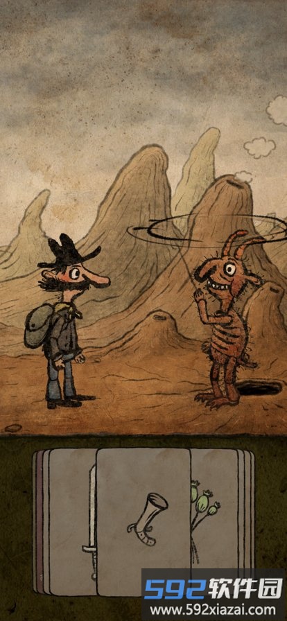 朝圣者游戏手机版截图2