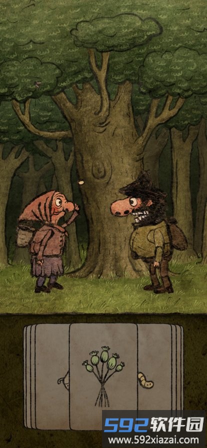 朝圣者游戏手机版截图3