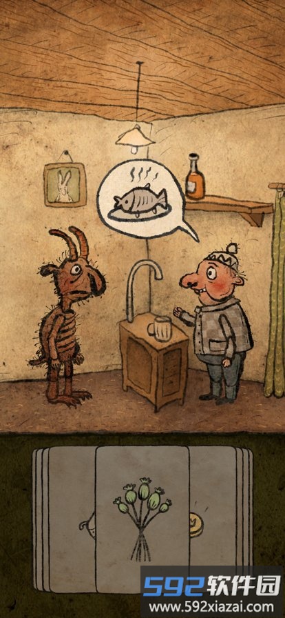 朝圣者游戏手机版截图4