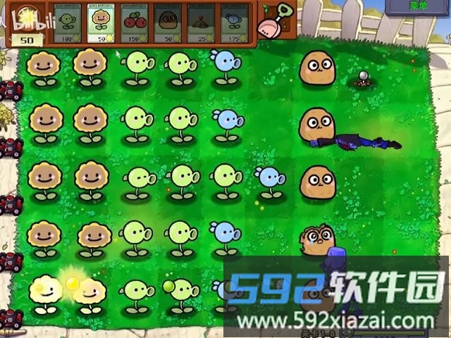 pvz幼儿园版tv触控版截图3