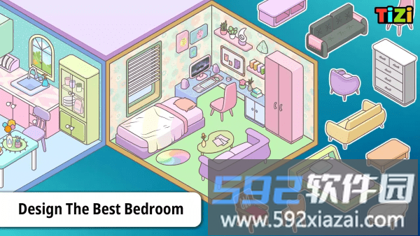 蒂奇镇娃娃屋装饰游戏截图2