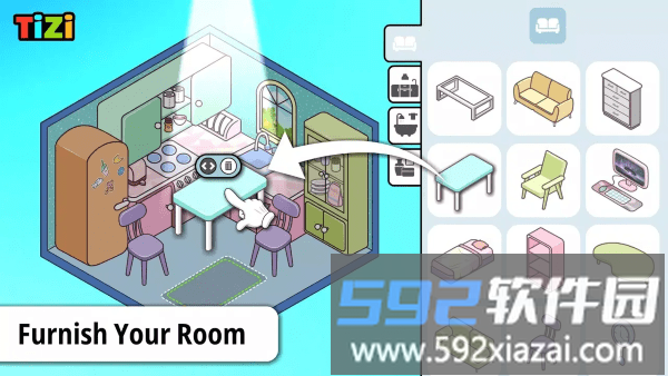 蒂奇镇娃娃屋装饰游戏截图4