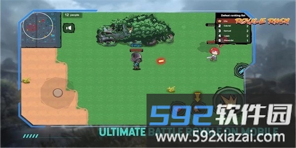 终极逃生大作战中文版(yaruo)截图2