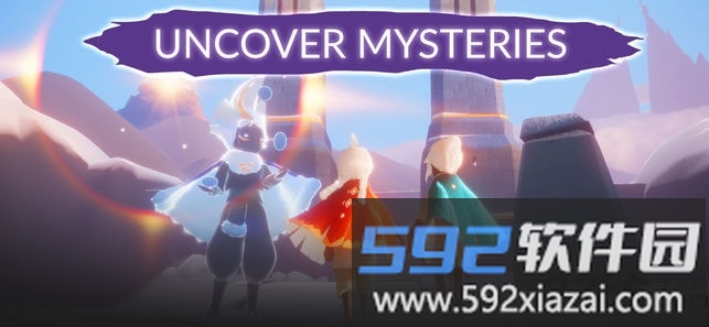 天空光之子手游截图3