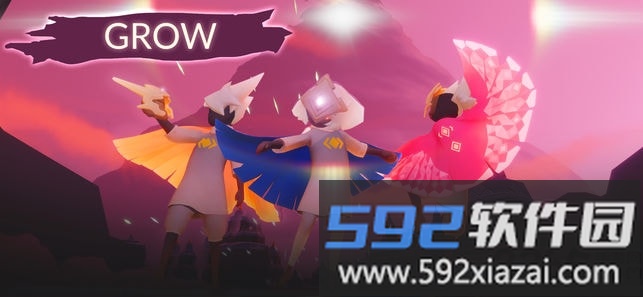 天空光之子手游截图4