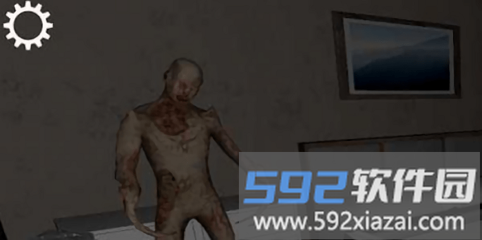 恐惧之镜游戏截图2