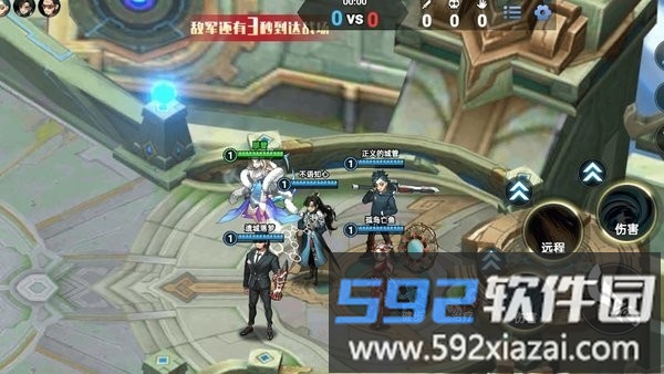 打爆你老家正版截图2