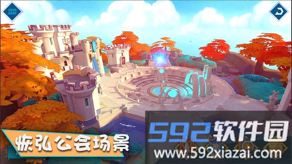 卡拉希尔战记手游taptap版截图2