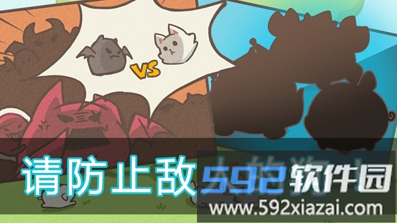 喂养小狗游戏(feedogwithangel)截图1