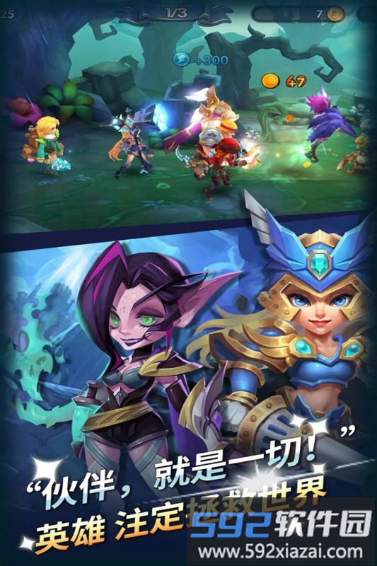 无限之心小米客户端截图1