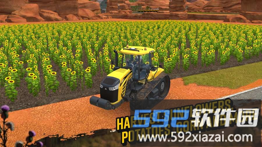 模拟农场18中文手机版截图1