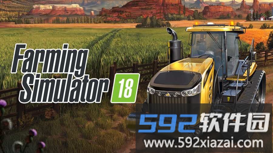 模拟农场18中文手机版截图3