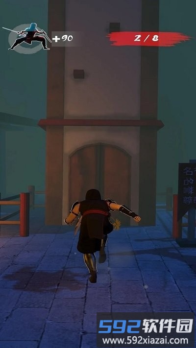 忍者狩猎最新版(ninja hunt)截图1