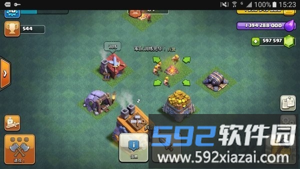 部落冲突s1魔改版截图2