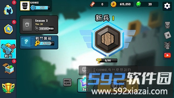 英雄来袭破解版截图1