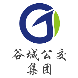 谷城智慧掌上公交官方版