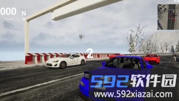 飞车人生2游戏截图3