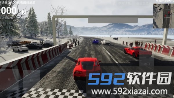 飞车人生2游戏截图5