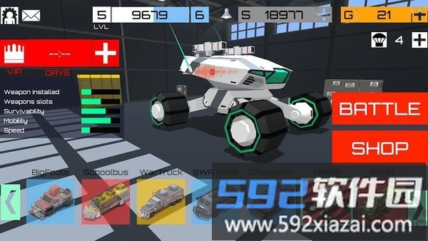 战争机器战车大混战最新版截图1