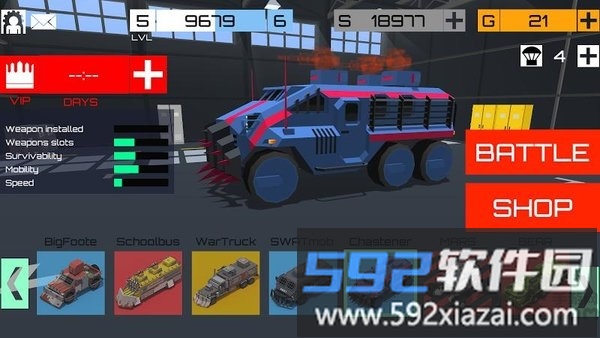 战争机器战车大混战最新版截图2