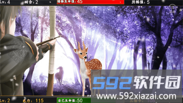 江无情破解版清软金手指截图1