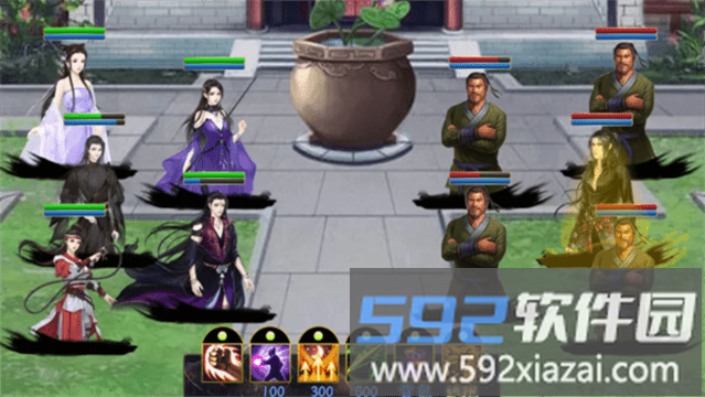 江无情破解版清软金手指截图2