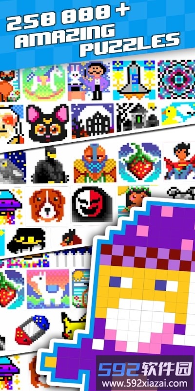 falcross拼图游戏截图2