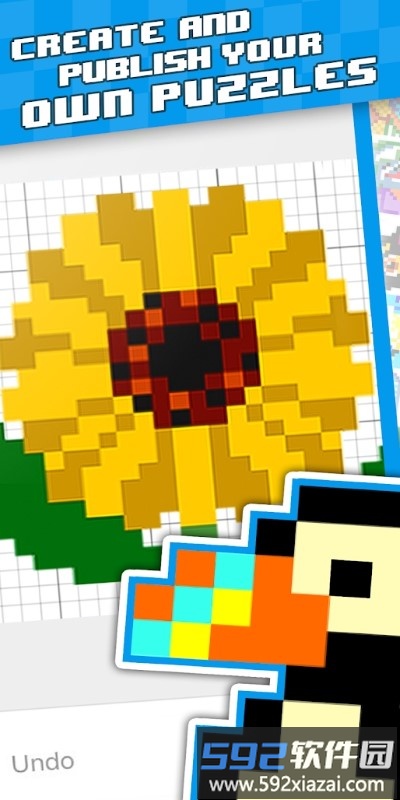 falcross拼图游戏截图3