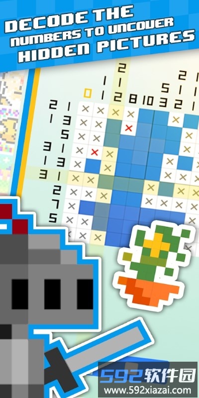 falcross拼图游戏截图4