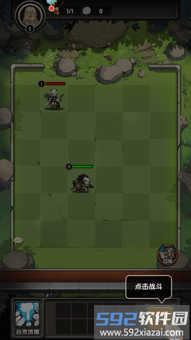 刺激大闯关官方版下载