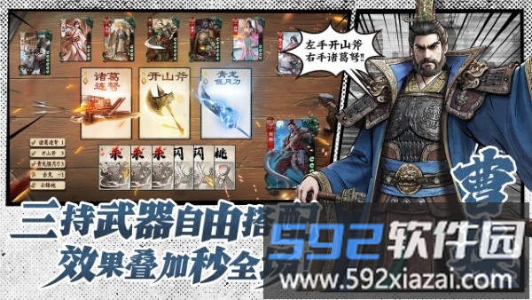 代号杀手游截图1