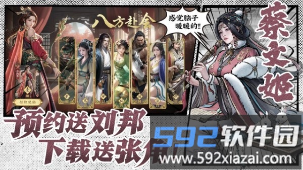 代号杀手游截图5