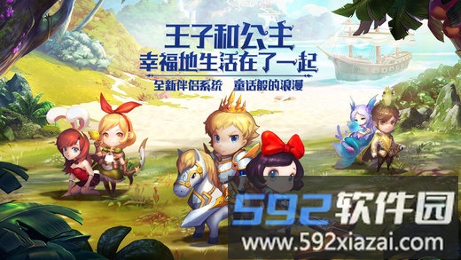 有杀气童话 有杀气童话战斗画面