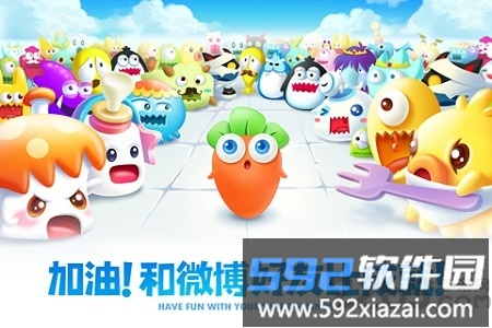 保卫萝卜2极地冒险截图2