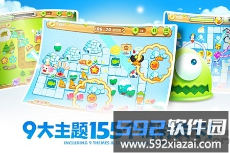 保卫萝卜2极地冒险截图3