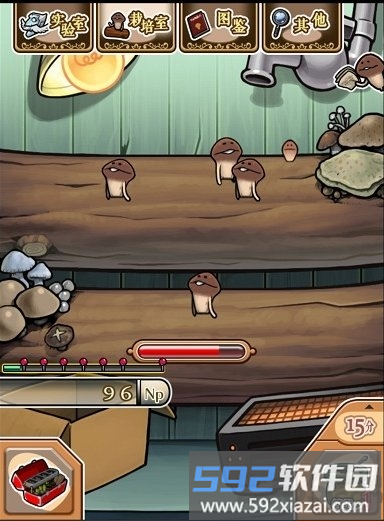 菇菇栽培豪华版下载