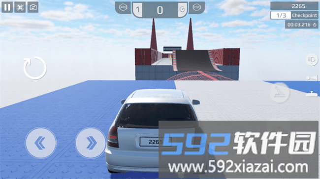 技能测试在线无限钱游戏截图4