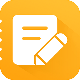 超级记账本软件