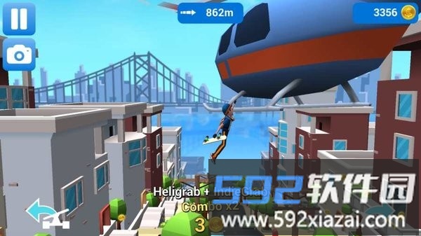 菲利玩滑板游戏下载