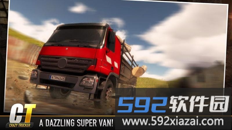 疯狂的卡车司机手机版截图1