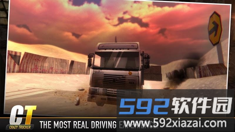 疯狂的卡车司机手机版截图3