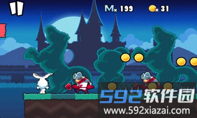 无尽旅程之路手机版截图3