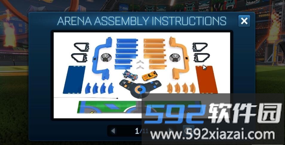 火箭联盟冠军杯手游截图1