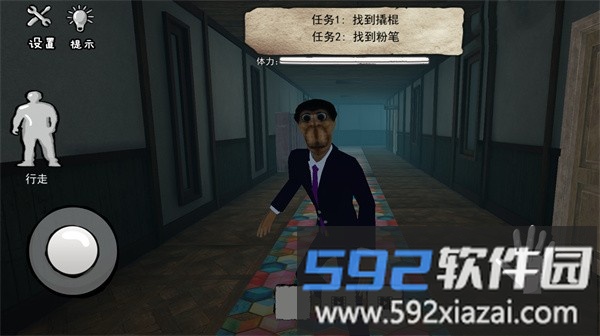 可怕的房间中文版截图2