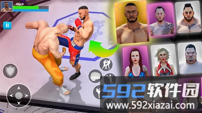 武术格斗游戏截图2