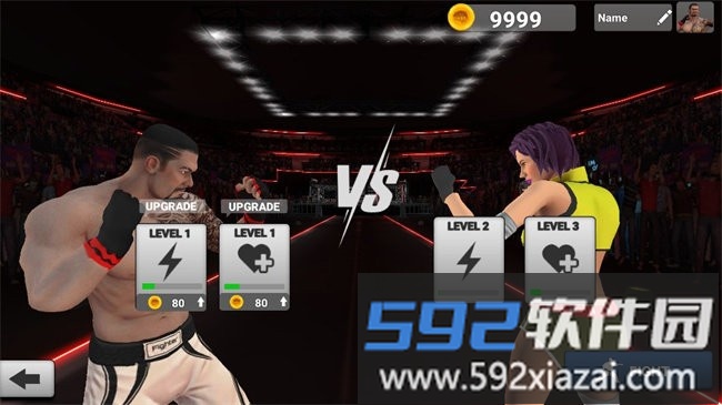 武术格斗游戏截图3