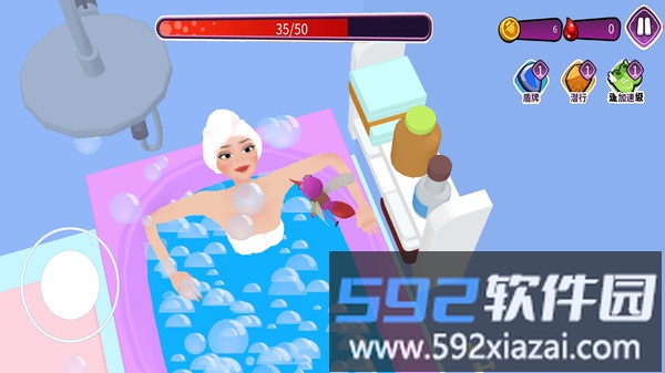 有本事来找我截图2