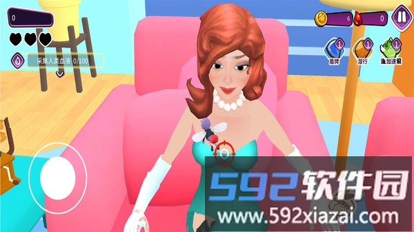 有本事来找我截图3