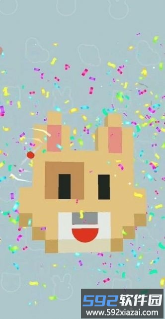 地毯剪草大师游戏(mow master)截图1