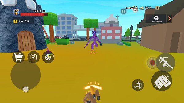 监控人顶级对决手机版